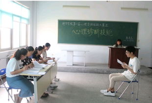 教育系第三屆心理咨詢技能大賽圓滿落幕，以賽促學(xué)深化專(zhuān)業(yè)實(shí)踐