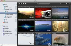 04月26日精品Mac軟件免費(fèi)下載推薦
