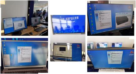 麒麟軟件攜手英眾與兆芯，共筑新基建數字化基石